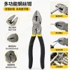 Multi-functional fitter tool set, manual repair tools, repair clamps, industrial hardware accessories, practical tools Item Picture